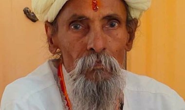 32 वर्ष से निराहार रहने वाले गृहस्थ जीवन के तपस्वी संत त्रिवेदी ब्राह्मण  नंदू महाराज  रामनवमी के दिन देवलोक हुए