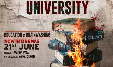 जहांगीर नेशनल यूनिवर्सिटी फिल्म का जेएनयू में छात्र संगठनों ने किया विरोध